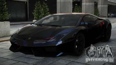 Lamborghini Gallardo XR S9 для GTA 4