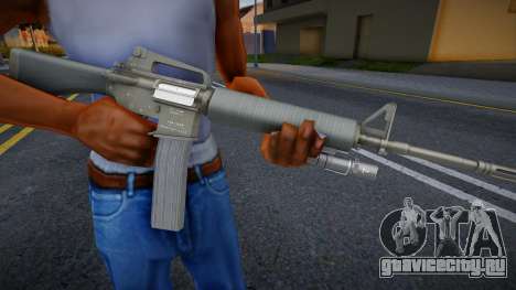 GTA V Vom Feuer Service Carbine v11 для GTA San Andreas