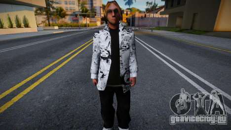 El Espantaviejas для GTA San Andreas