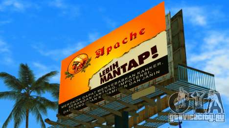 New Billboard для GTA Vice City
