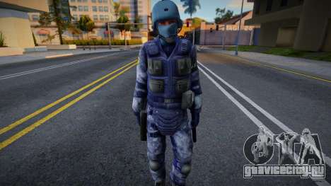 Gsg9 (Fear soldier) из Counter-Strike Source для GTA San Andreas
