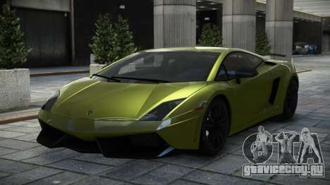 Lamborghini Gallardo XR для GTA 4