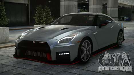 Nissan GT-R Zx для GTA 4