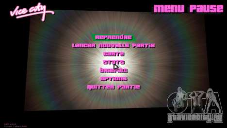 Lens-Sprite Backgrounds для GTA Vice City