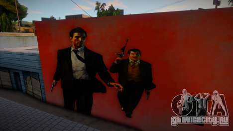 Vito & Joe Mural для GTA San Andreas