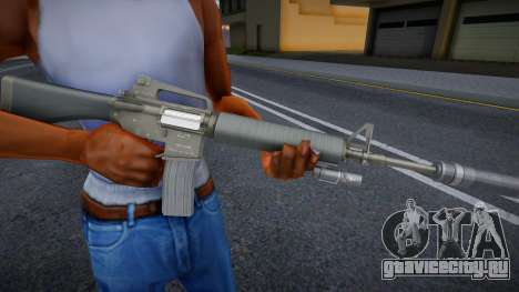 GTA V Vom Feuer Service Carbine v6 для GTA San Andreas