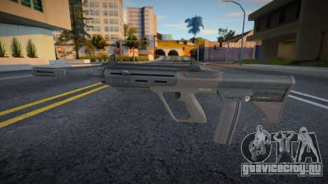 GTA V Vom Feuer Military Rifle v2 для GTA San Andreas