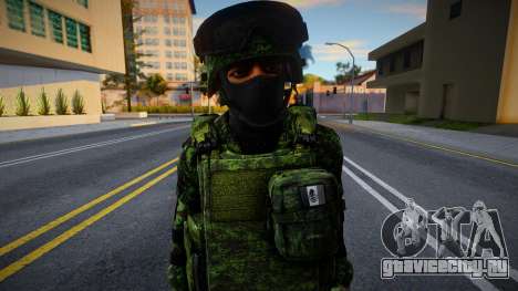 Мексиканская армия (Зеленая версия) для GTA San Andreas
