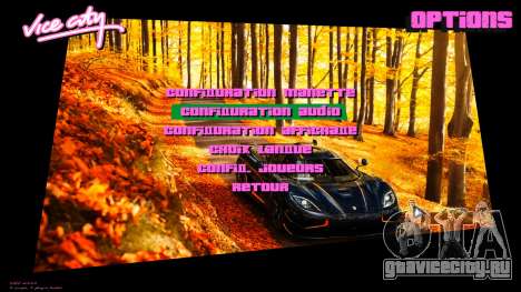 Koenigsegg Agera R HD Background для GTA Vice City