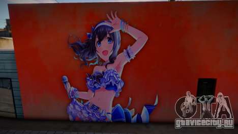 Fumika Mural для GTA San Andreas