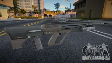 GTA V Vom Feuer Military Rifle v9 для GTA San Andreas