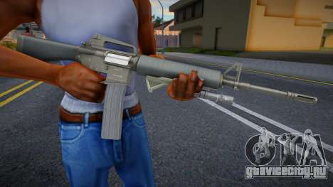 GTA V Vom Feuer Service Carbine v3 для GTA San Andreas