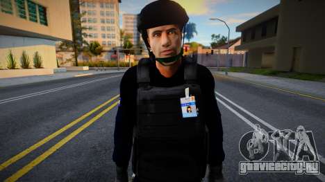 Федеральный полицейский v14 для GTA San Andreas