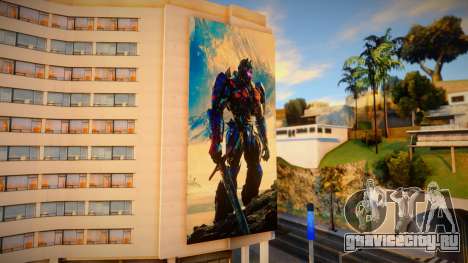 Optimus Prime Transformers 5 Billboard для GTA San Andreas