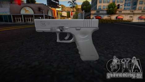 Glock Pistol для GTA San Andreas
