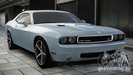 Dodge Challenger ST для GTA 4