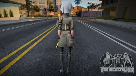 Huma для GTA San Andreas