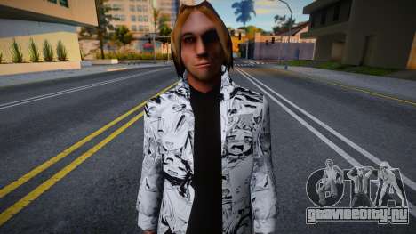 El Espantaviejas для GTA San Andreas