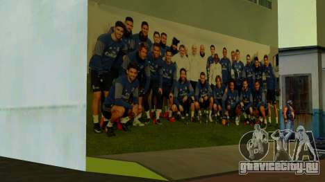 Real Madrid Wallpaper v3 для GTA Vice City