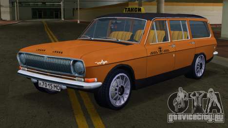 ГАЗ-24 ТС для GTA Vice City
