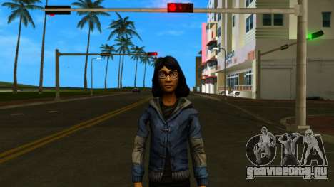 Sarah для GTA Vice City