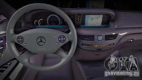 Mercedes-Benz W221 (Bas) для GTA San Andreas