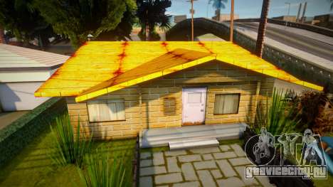 New house Denis для GTA San Andreas