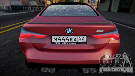 BMW M4 (Fist) для GTA San Andreas