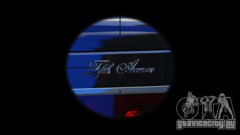 Chrysler Fifth Avenue (Shyster Greenwood) для GTA 4