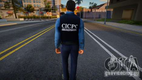 Детектив Cicpc для GTA San Andreas