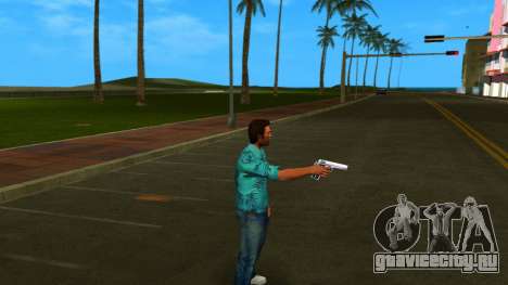 Colt 1911 v30 для GTA Vice City