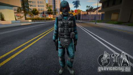 Gsg9 (Tactical) из Counter-Strike Source для GTA San Andreas