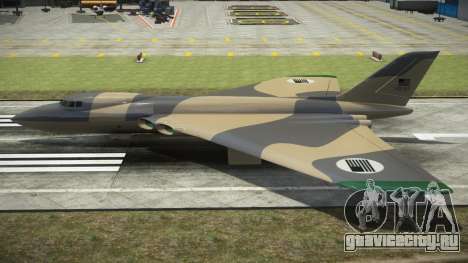 Volatol S5 для GTA 4
