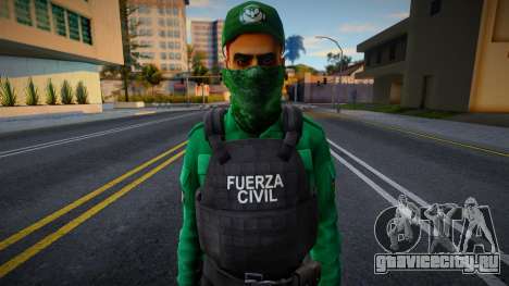 Fuerza Civil v1 для GTA San Andreas