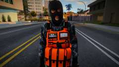 Боливийская полиция v1 для GTA San Andreas