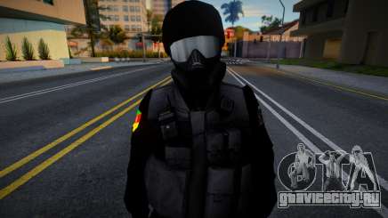 Спецназовец из G.A.T.E для GTA San Andreas
