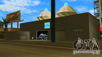 Betty Ice Factory для GTA Vice City