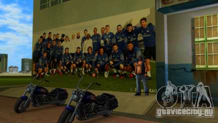 Real Madrid Wallpaper v3 для GTA Vice City