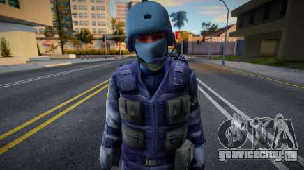 Gsg9 (Fear soldier) из Counter-Strike Source для GTA San Andreas
