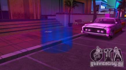 New Blip Color (Blue) для GTA Vice City