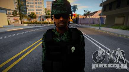 Сухопутный военный Мексики v1 для GTA San Andreas