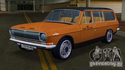 ГАЗ-24 ТС для GTA Vice City