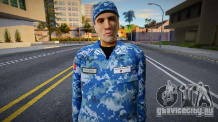 Военно-воздушные силы Мексики v1 для GTA San Andreas