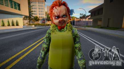 Бандит в маске Чаки для GTA San Andreas