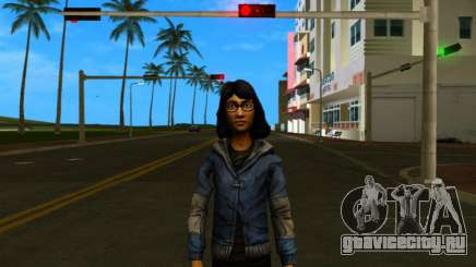 Sarah для GTA Vice City