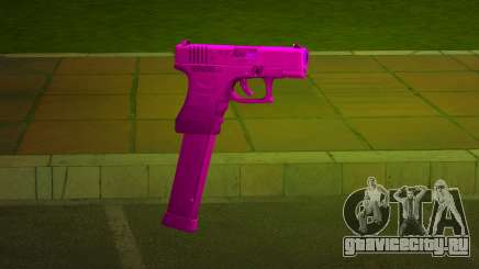 10 Glock Pistols (Pink) v1 для GTA Vice City