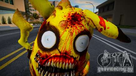 Pikachu Zombie для GTA San Andreas