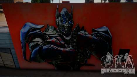 Optimus Prime TF5 Murals v2 для GTA San Andreas