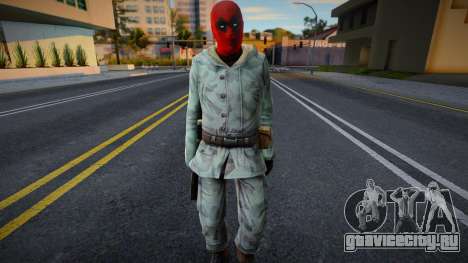 Arctic (Deadpool) из Counter-Strike Source для GTA San Andreas