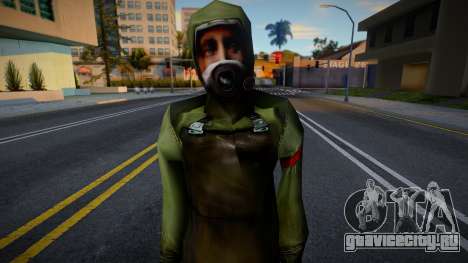 Gas Mask Citizens from Half-Life 2 Beta v4 для GTA San Andreas